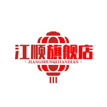 江顺旗舰店