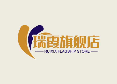 瑞霞旗舰店