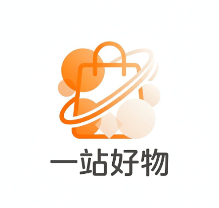 一站好物